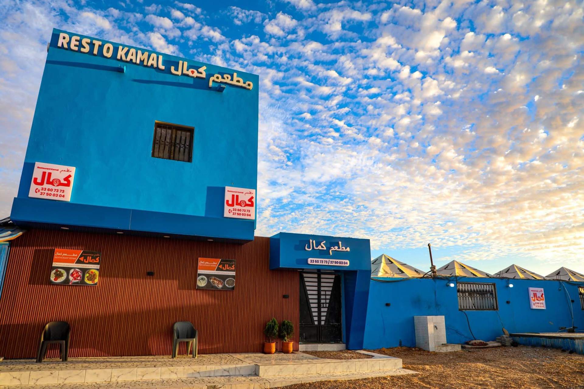 صورة 1
