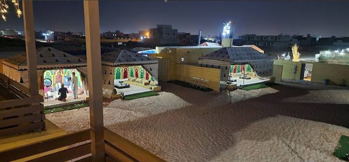 صورة 3