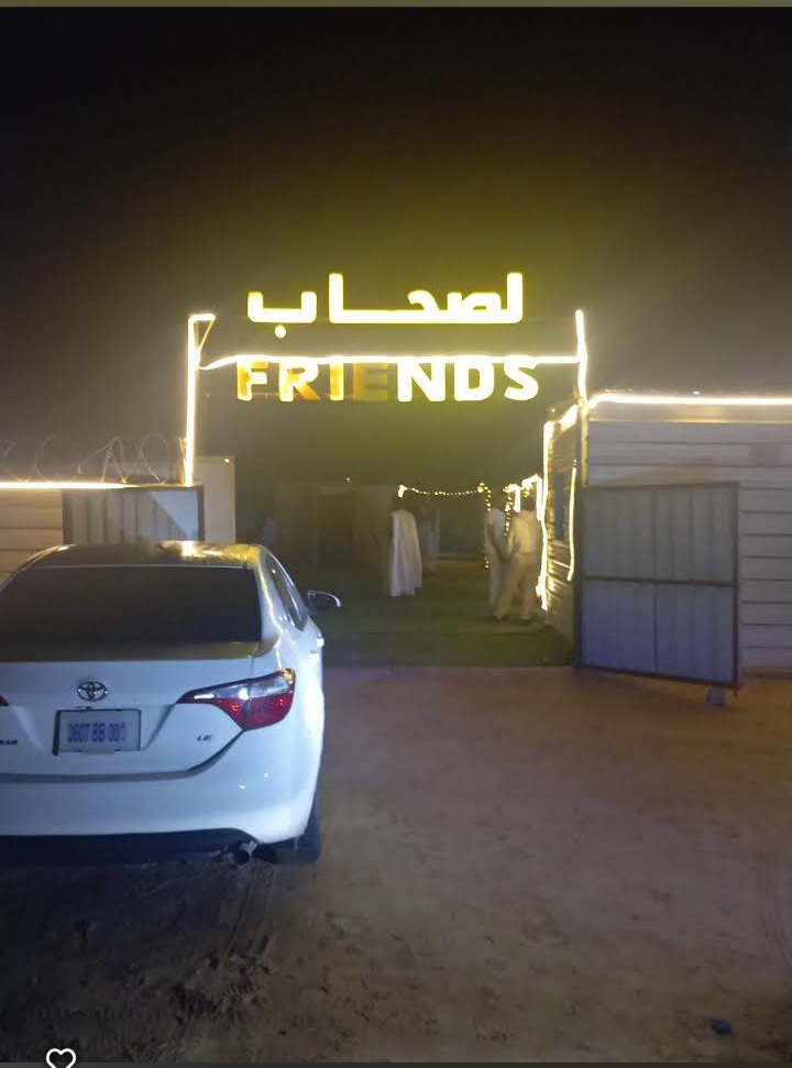 صورة 1