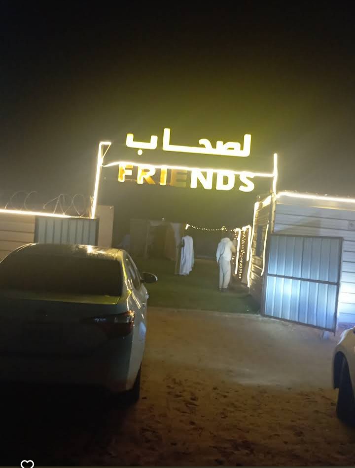 صورة 2